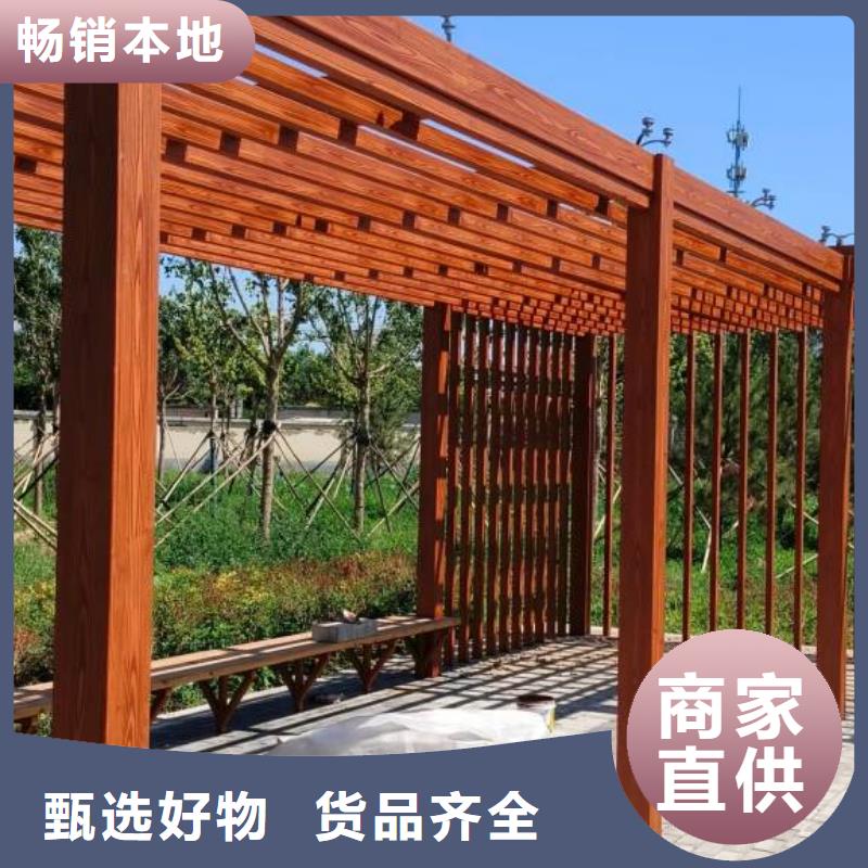 每个细节都严格把关 木纹漆【稻草漆】多种规格供您选择-附近定制速度快工期短_产品案例