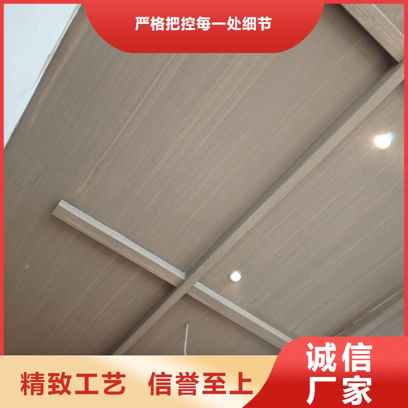 铝合金镀锌管木纹漆厂家定制