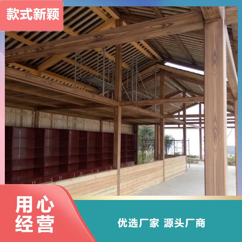 栈道护栏木纹漆厂家施工