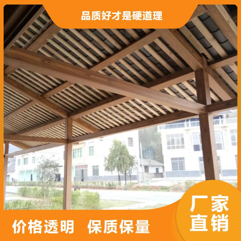 仿古园林建筑木纹漆施工厂家