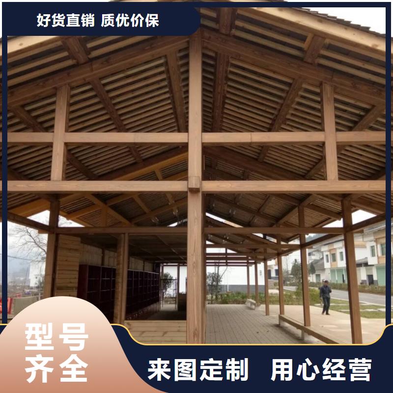 园林建筑木纹漆，内外墙木纹漆，艺术涂料批发厂家