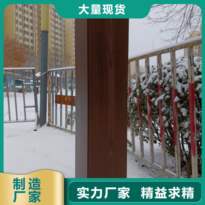 凉亭花架木纹漆批发施工