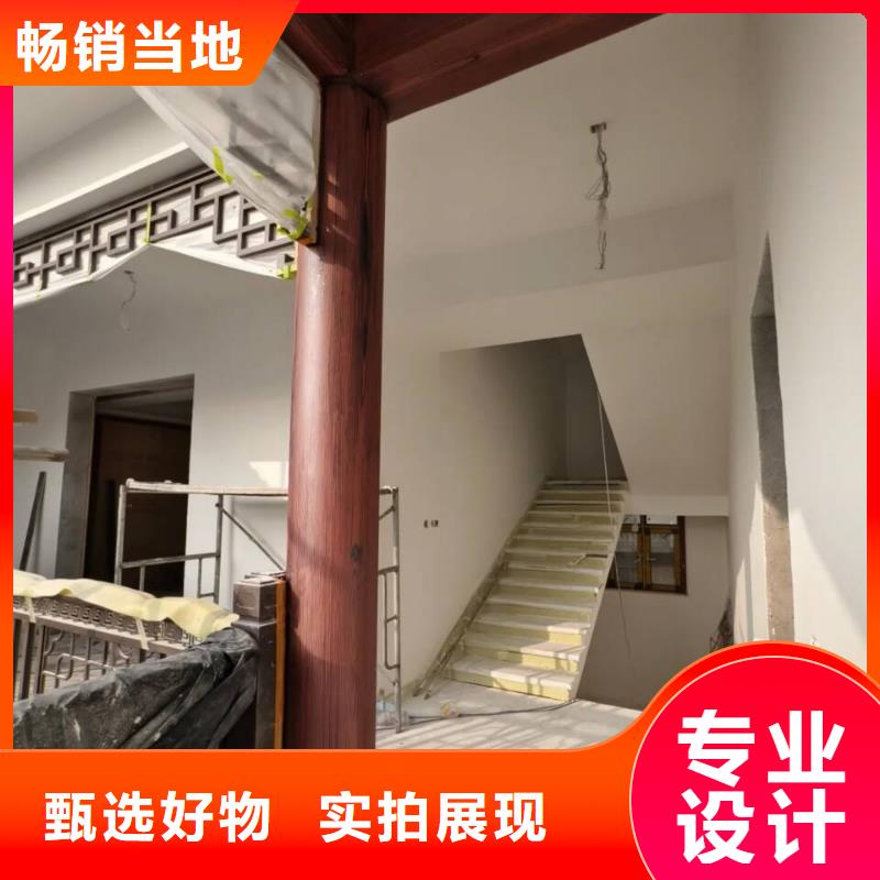 内外墙木纹漆施工多少钱