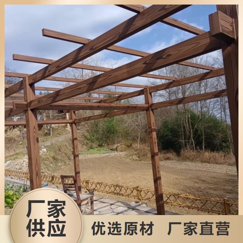 廊架长廊木纹漆，钢结构金属面木纹漆，仿木纹漆批发价格