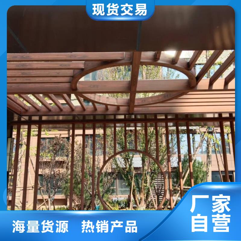 廊架长廊木纹漆，钢结构金属面木纹漆，仿木纹漆包工包料