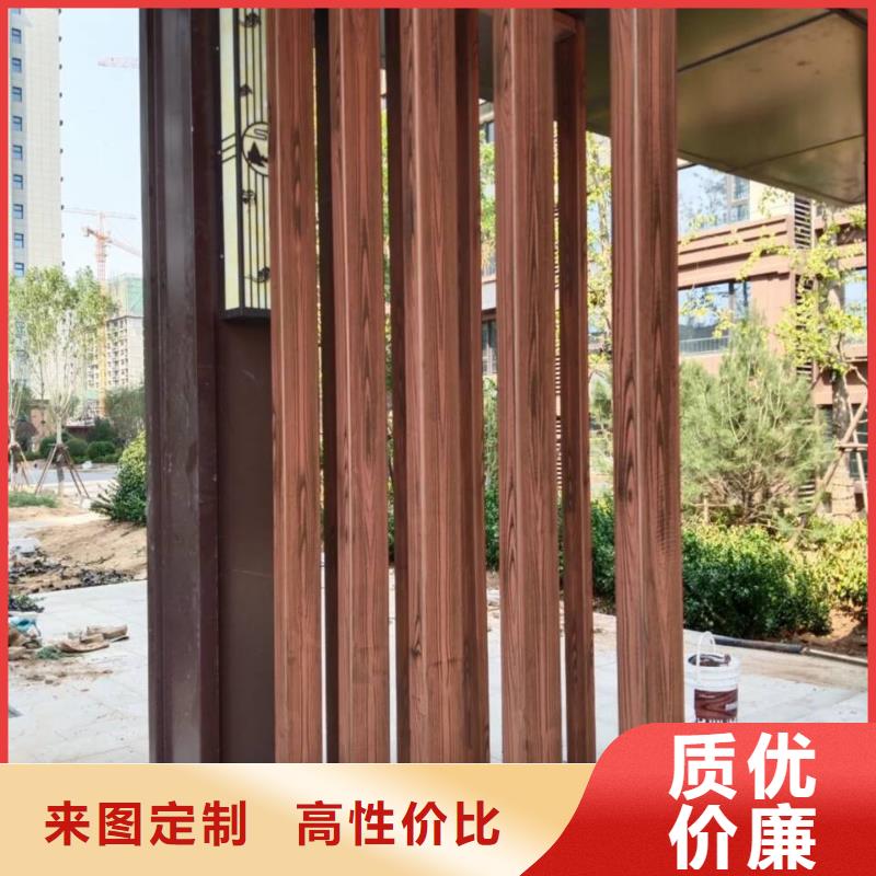生态复古木纹漆怎么加盟价格优惠