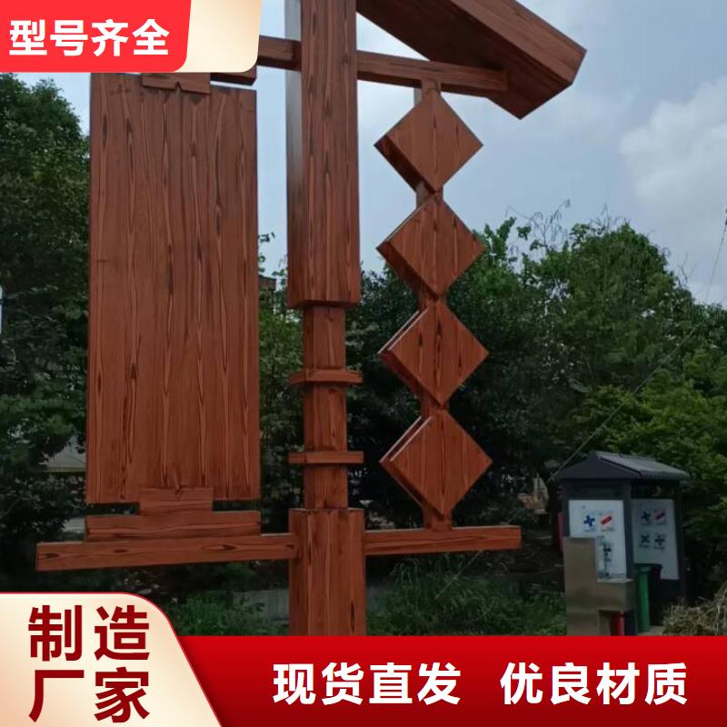 铝合金镀锌管木纹漆加盟费用源头工厂