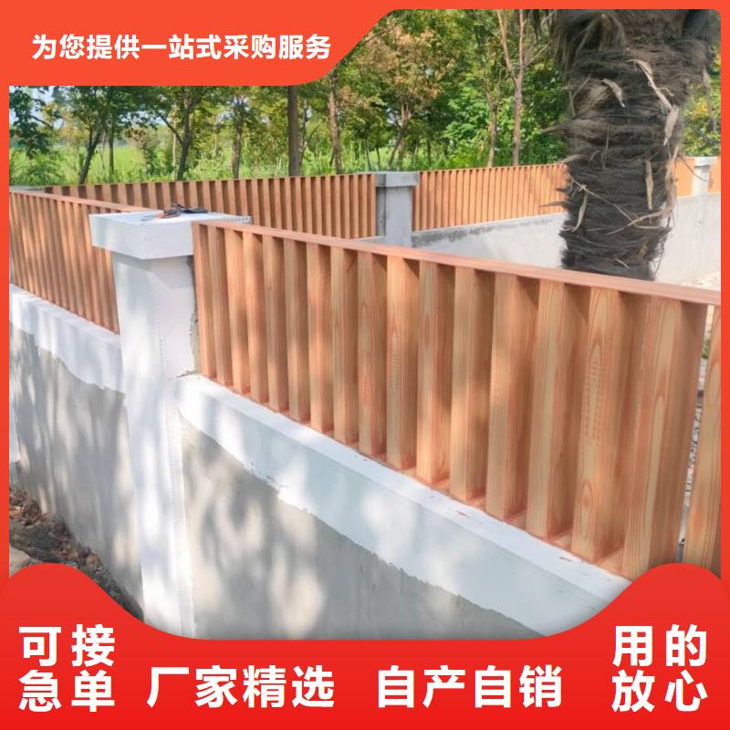 栈道护栏木纹漆厂家电话