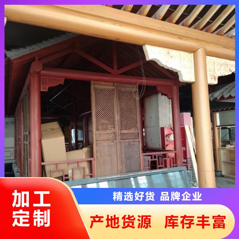 廊架长廊木纹漆厂家施工
