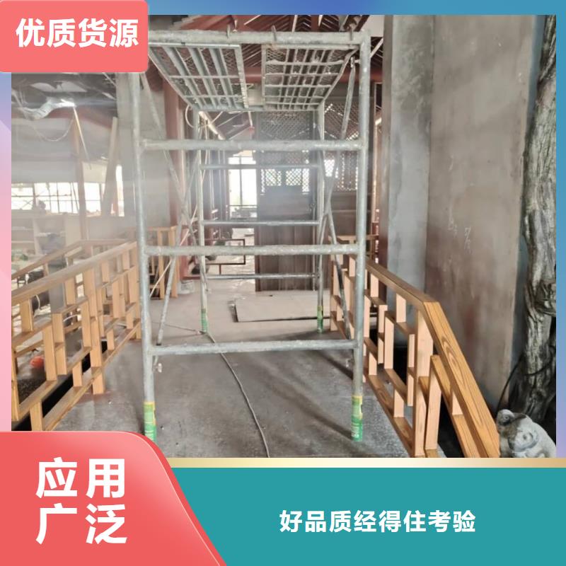 园林建筑木纹漆，内外墙木纹漆，艺术涂料批发多少钱