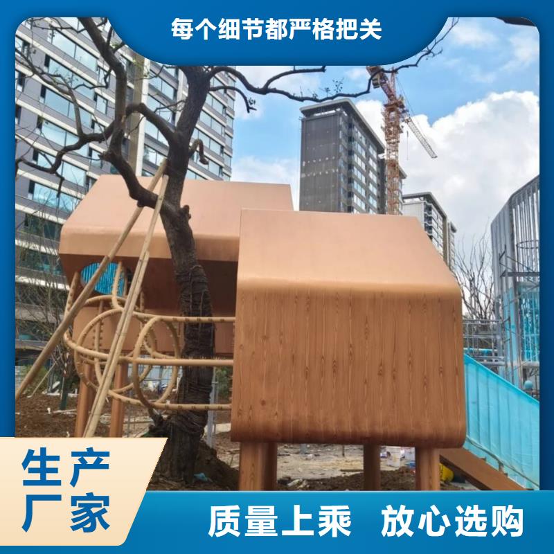 廊架长廊木纹漆，钢结构金属面木纹漆，仿木纹漆包工包料