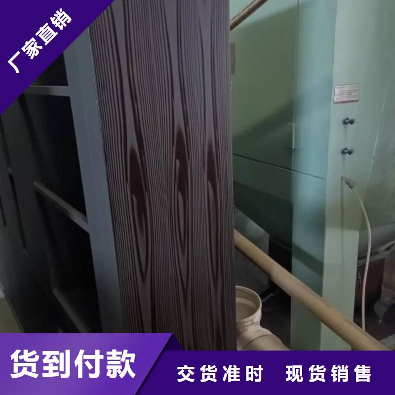 水性环保木纹漆，凉亭花架木纹漆，仿木纹漆批发施工