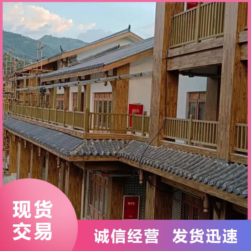 仿木纹漆厂家定制