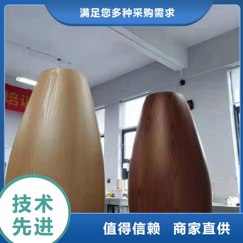方钢圆管木纹漆施工厂家价格优惠
