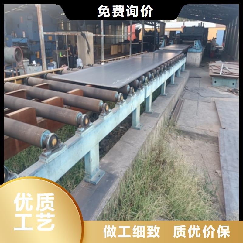QSTE380TM汽车大梁板直供厂家
