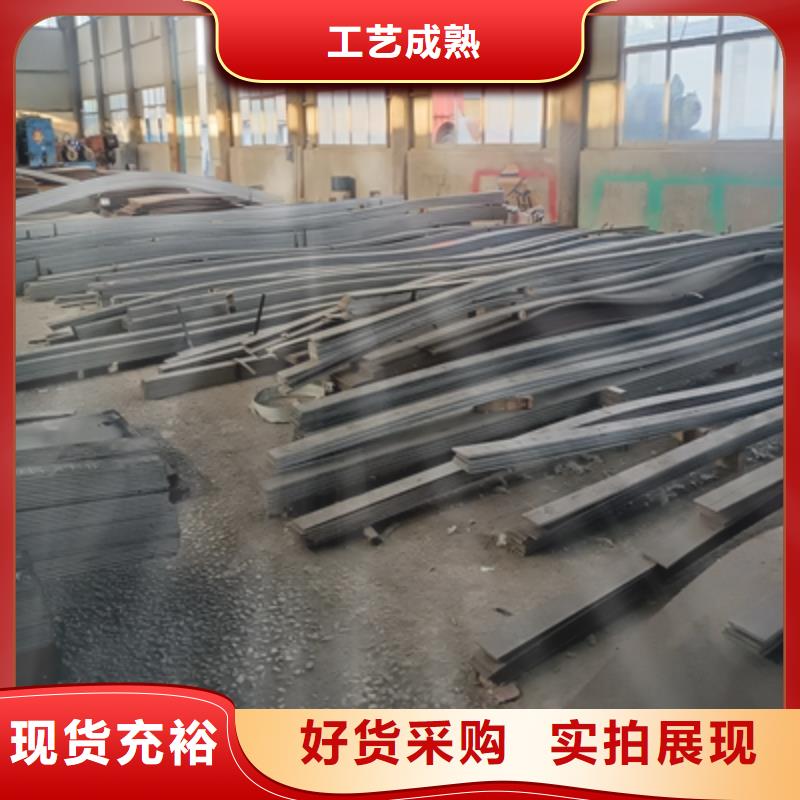 现货充足汽车大梁板Q345NH耐候钢板追求细节品质-(鑫弘扬金属制品)汽车大梁板高强钢板厂家有限公司(乌鲁木齐分公司)