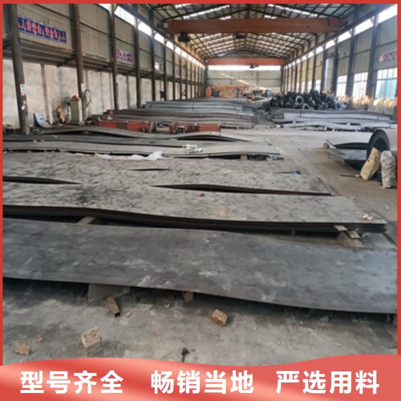 600L高强板工厂直销