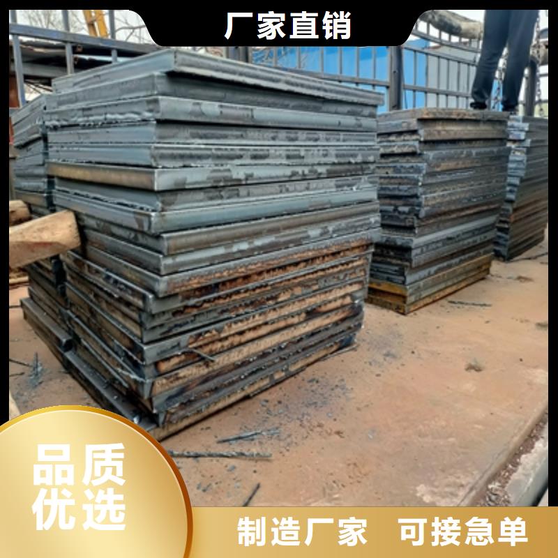 600L汽车板_我们是厂家