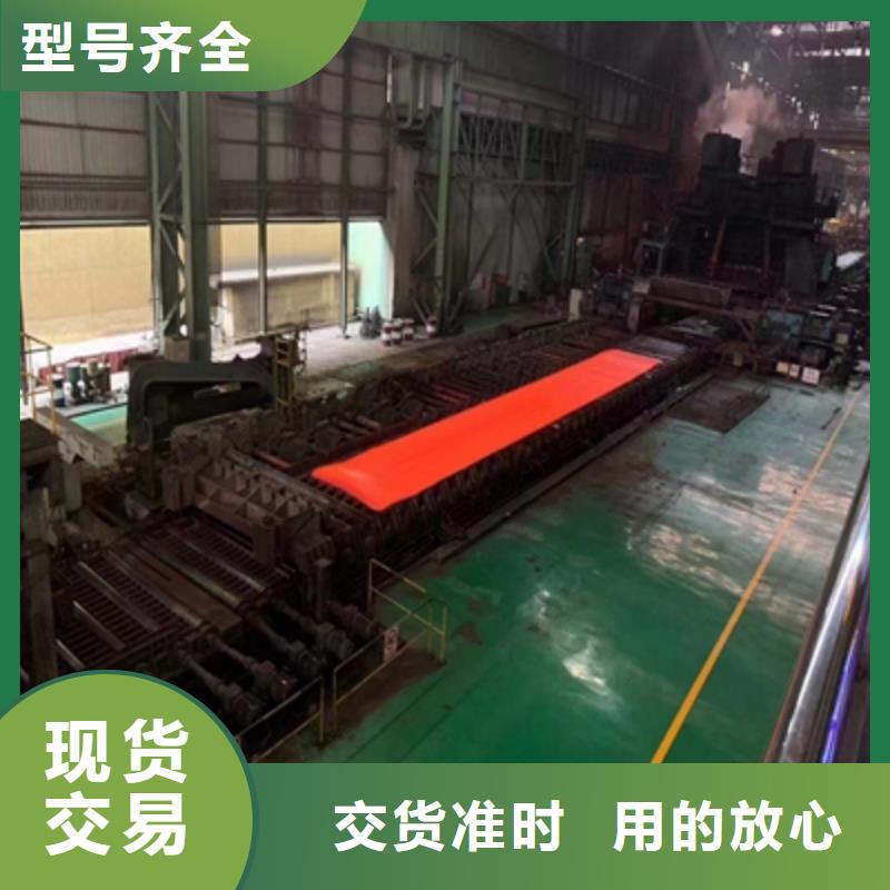 370L大梁板价格实惠