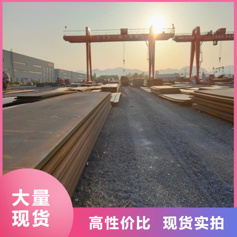 BST1000L高强度钢板无中间商