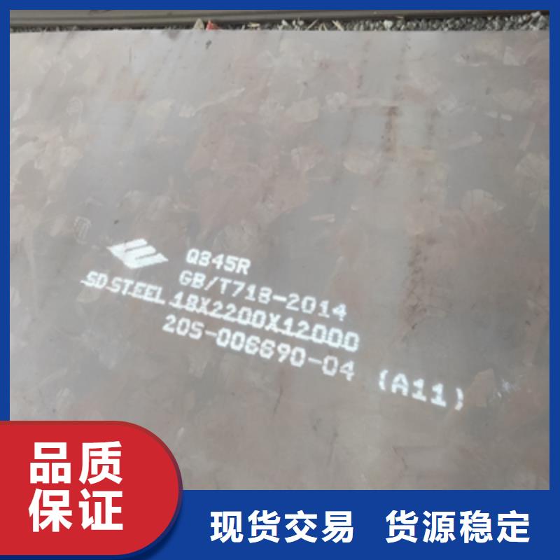 BST1000L高强钢板本地厂家
