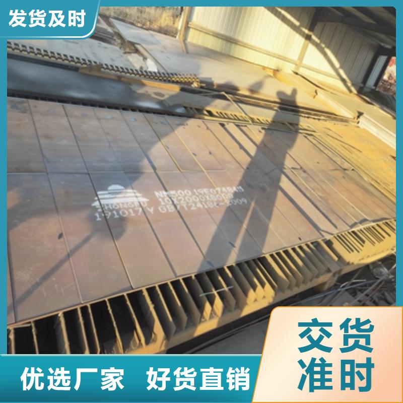 BST900L高强钢板供应