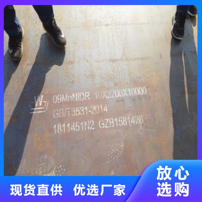 QSTE460TM汽车大梁板大厂质量可靠