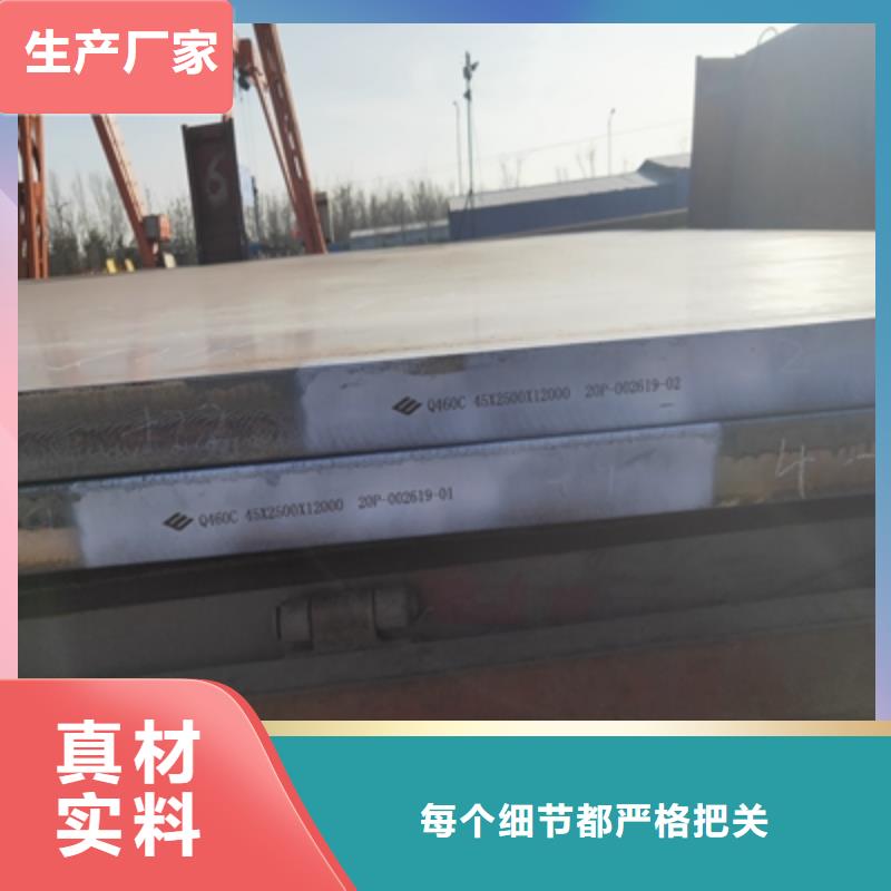 QSTE340TM汽车大梁板货真价实