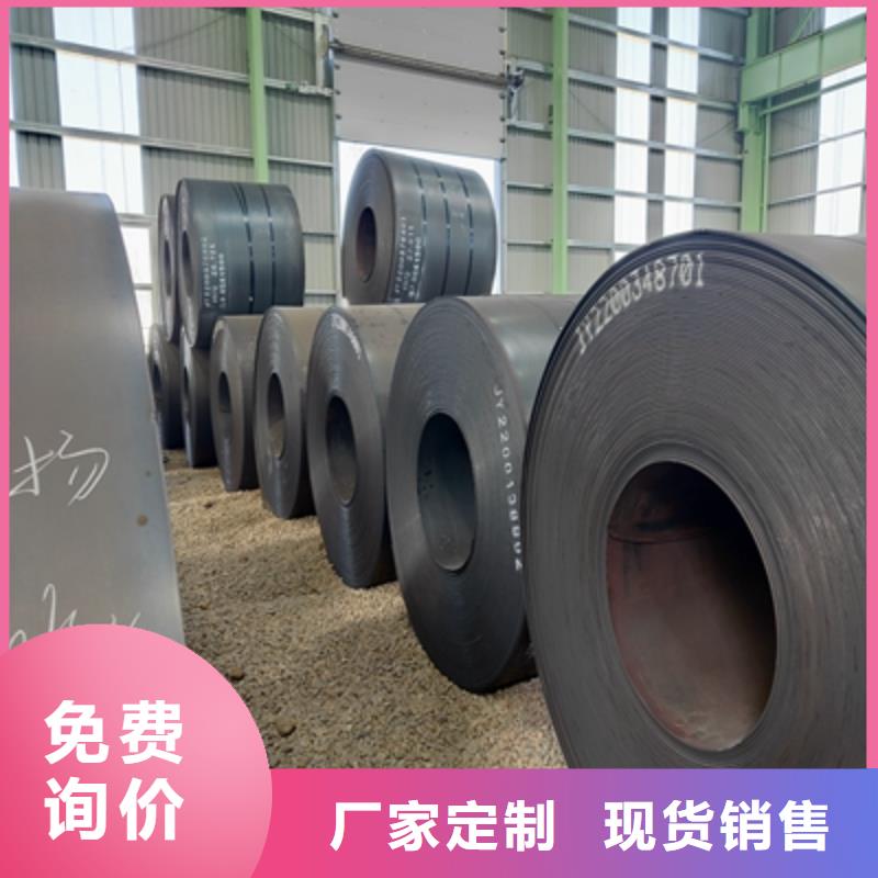 500L大梁板实力雄厚