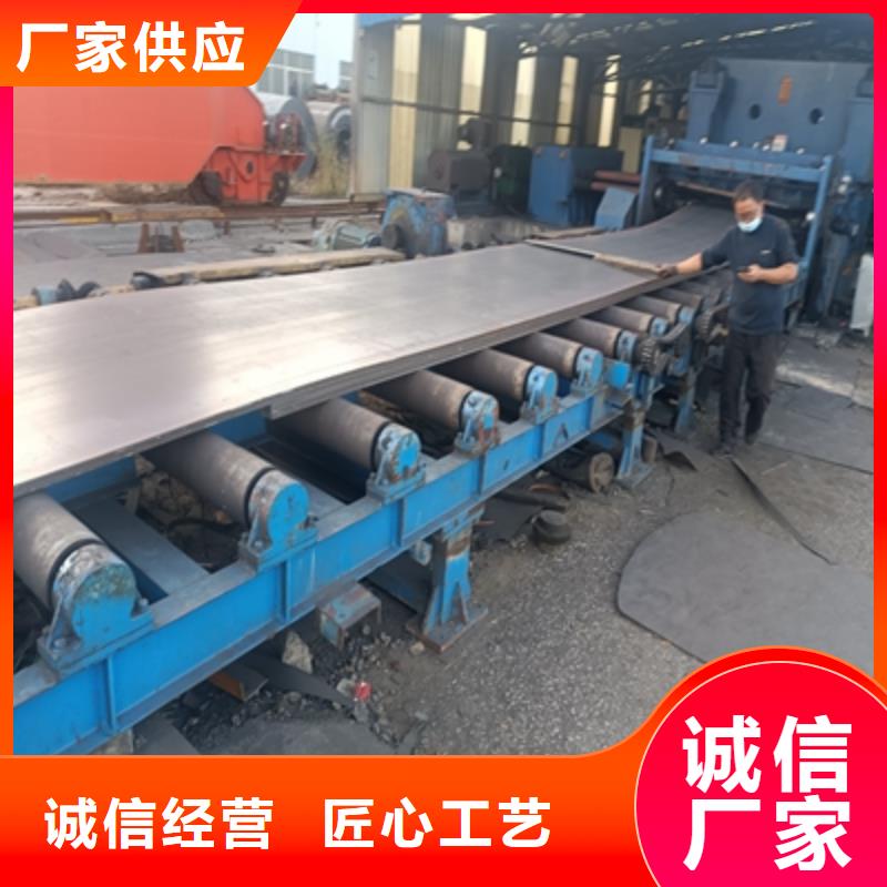 Q235NHC中厚钢板厂家价格