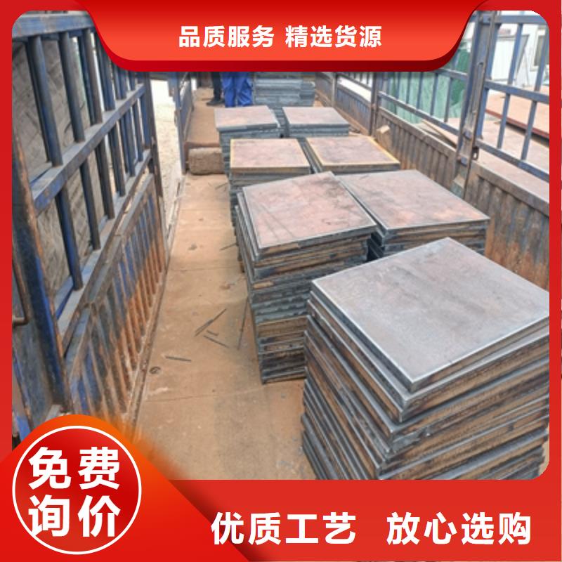 Q345NH预埋件板实体厂家