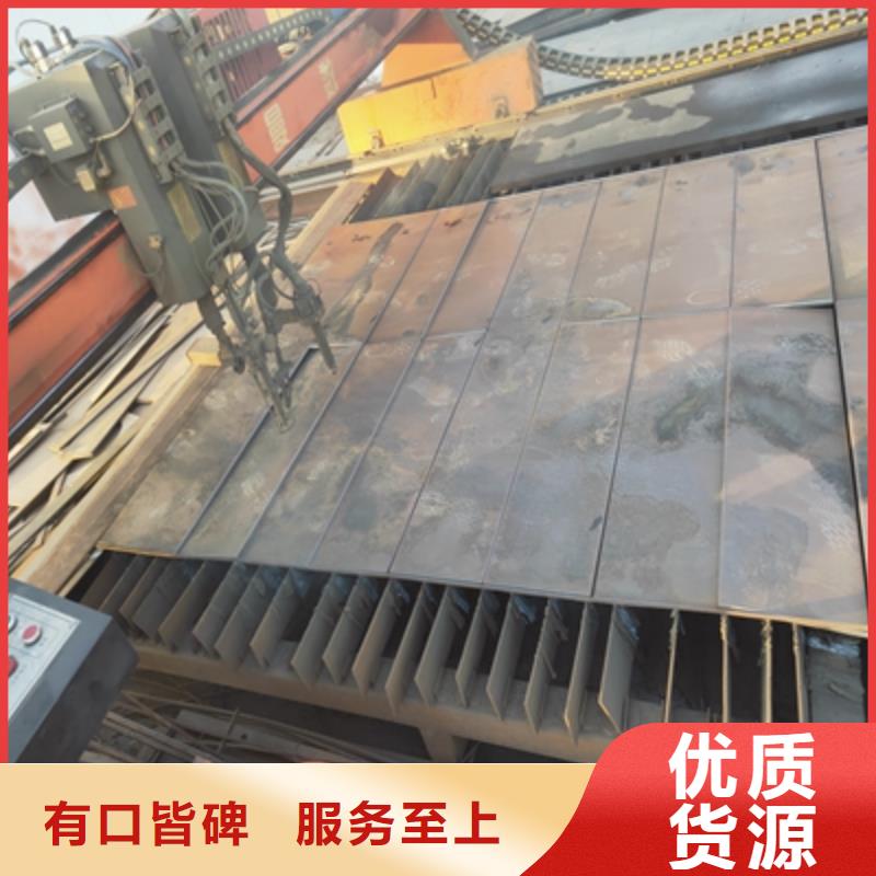 Q235NHE中厚板现货供应
