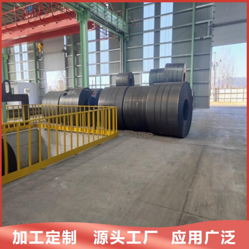 Q345NHC钢板价格公道
