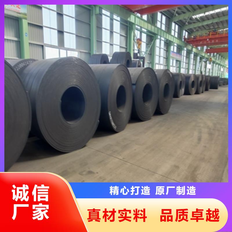 Q235NHD耐候板实力厂家