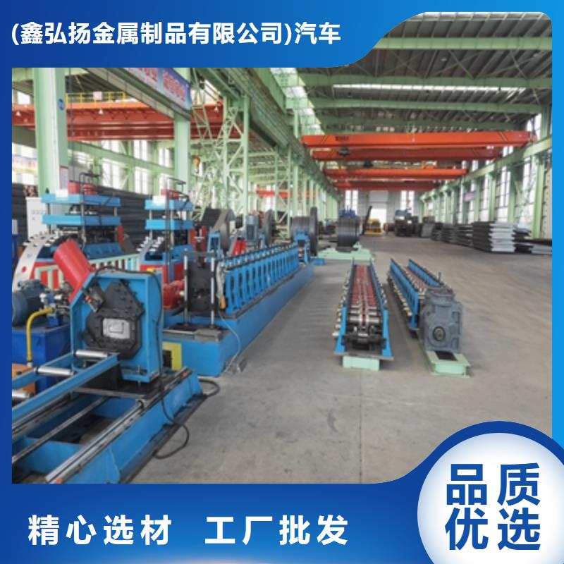 鑫弘扬放心选购耐候板_【锅炉容器板】快速发货-业务覆盖区域|临清|东昌府|烟台|滨州|泰安-二八商务