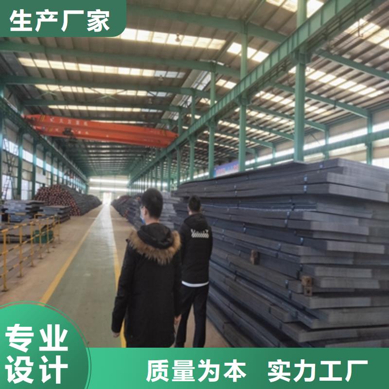 Q235NHE中厚板现货供应