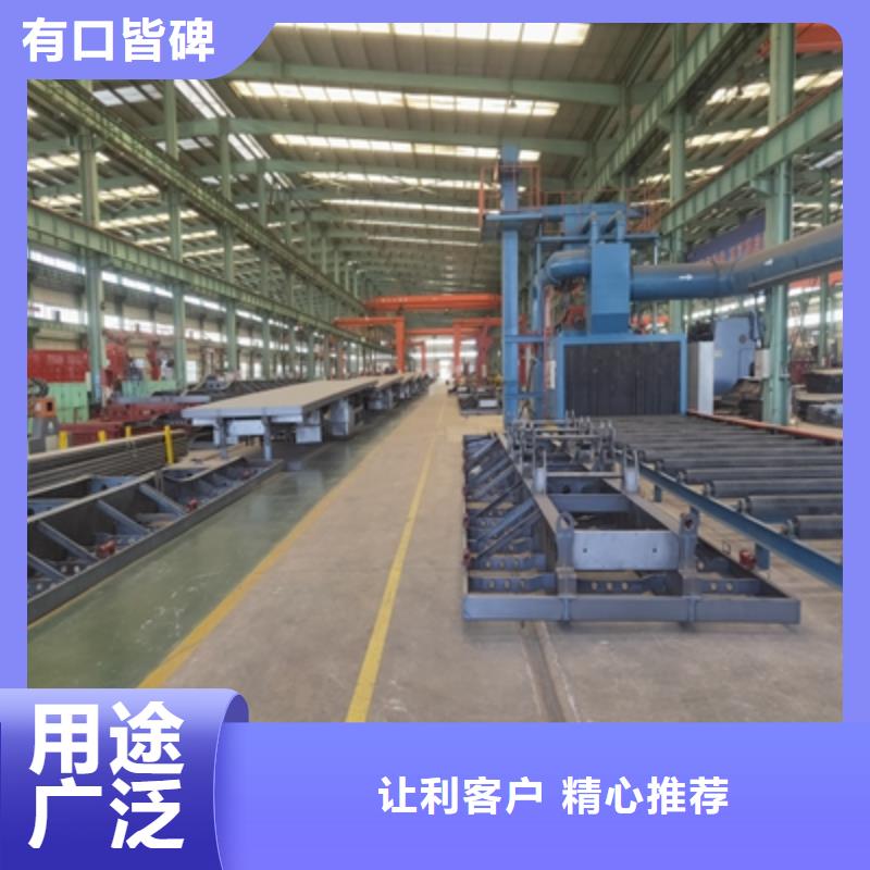 本地的耐候钢板生产厂家
