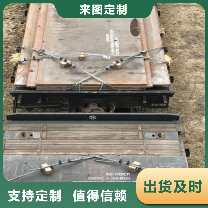 耐腐蚀板厂家数十年行业经验