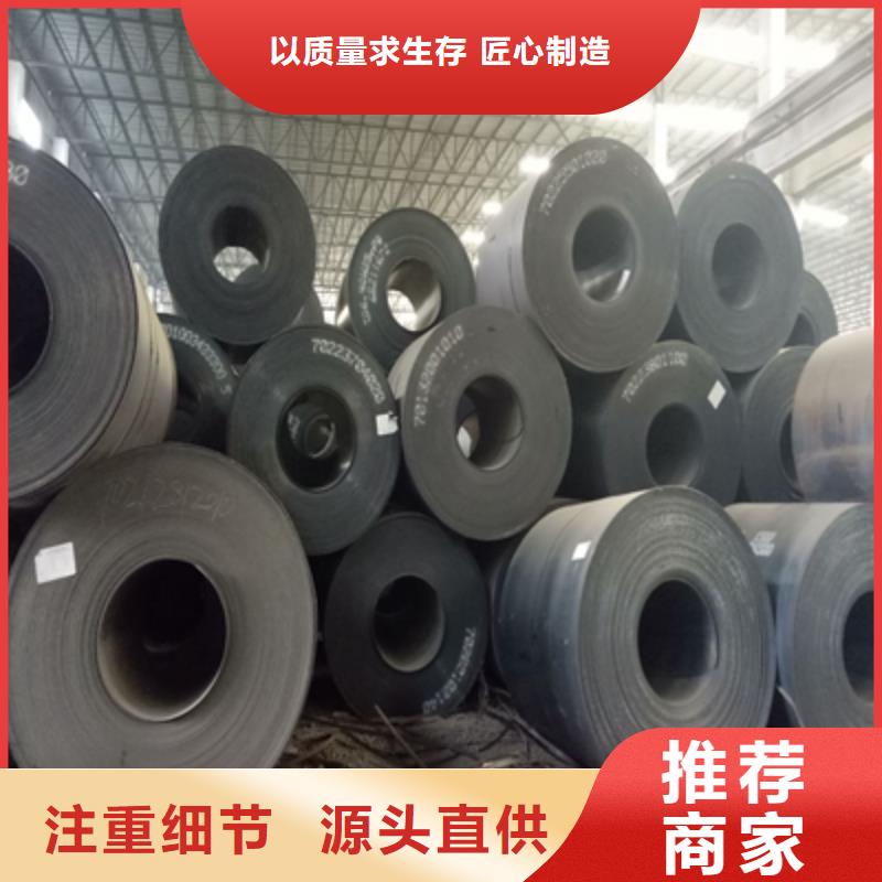 供应商耐候板_【锅炉容器板】快速发货