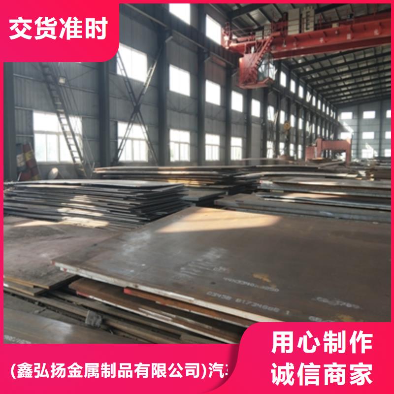 耐锈钢板近行情