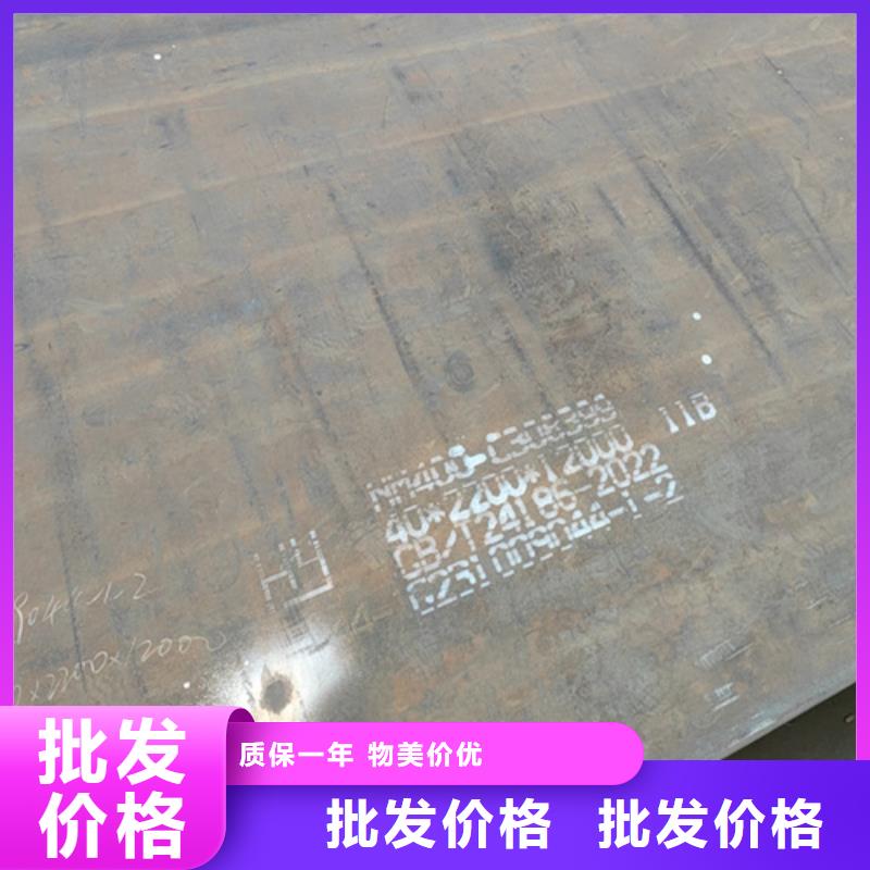 耐磨500钢板哪里有卖的