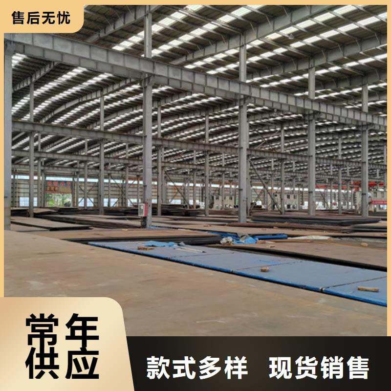 耐磨钢板锈蚀钢板用心做品质