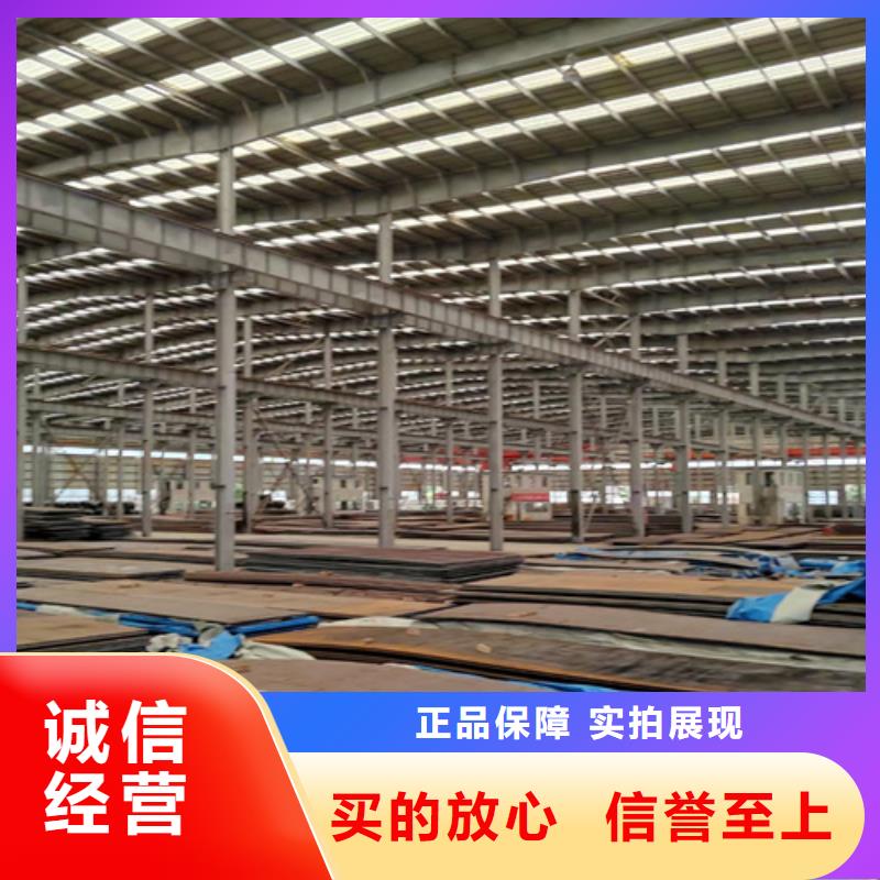 【耐磨钢板】堆焊耐磨板实力厂家直销