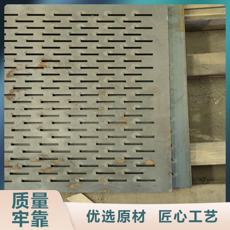 耐磨550钢板哪里可以切割零卖