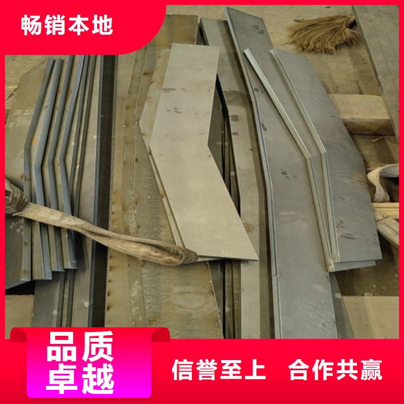 附近哪里卖450耐磨钢板