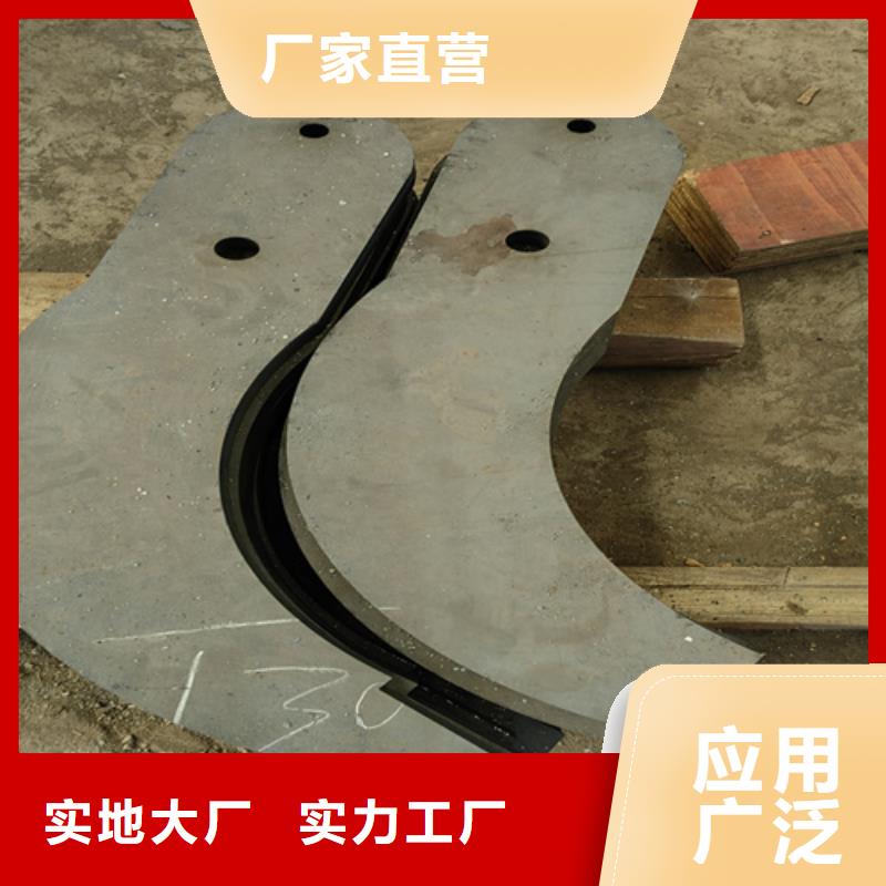耐磨500钢板