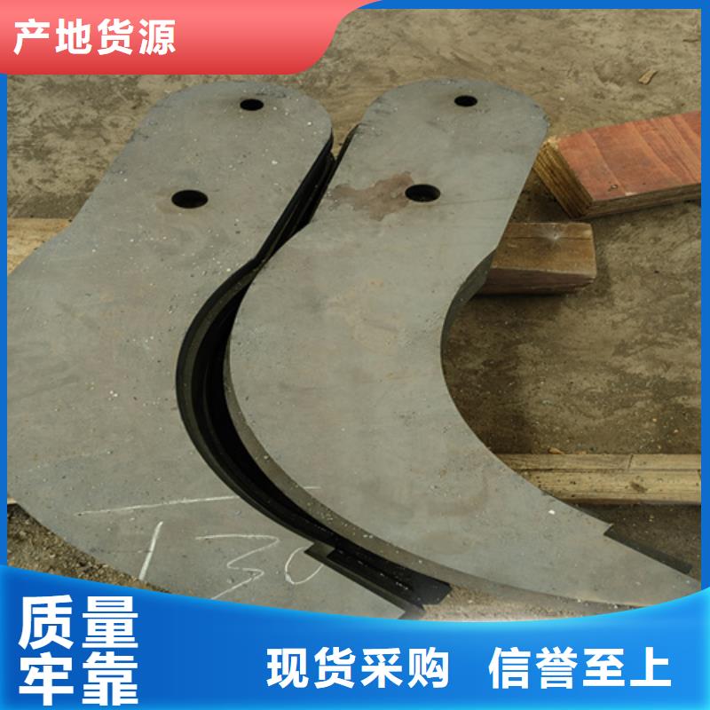 耐磨550钢板价格公道