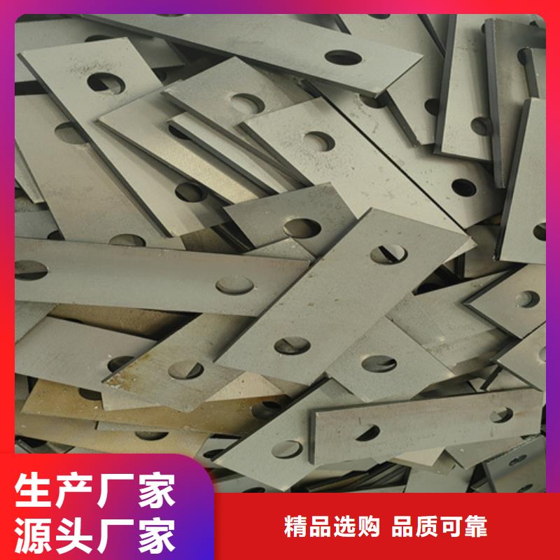【耐磨钢板】12cr1mov合金钢板用心做好每一件产品-【多麦金属】高锰耐磨耐候钢板生产厂家(湖州市分公司)-二八商务