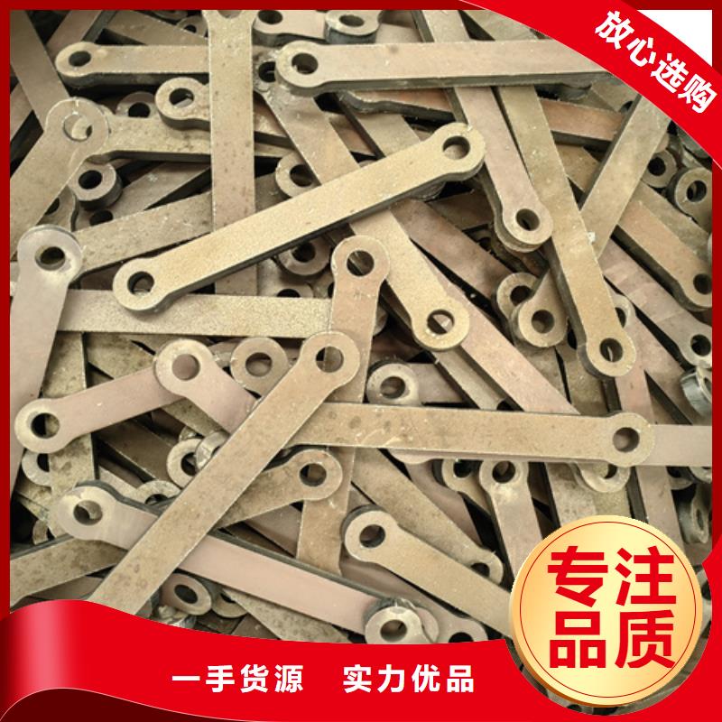 【耐磨钢板】12cr1mov合金钢板用心做好每一件产品-【多麦金属】高锰耐磨耐候钢板生产厂家(湖州市分公司)-二八商务