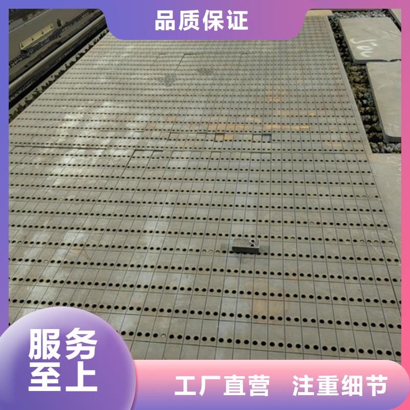 耐磨钢板35#钢板专注生产N年